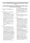 Cttee Bye-laws - County