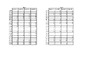 2019  ESK Dart rotations
