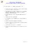 Gun Shop Offer T&C