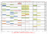 2023 Calendar