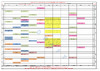 2024 Calendar v1.4